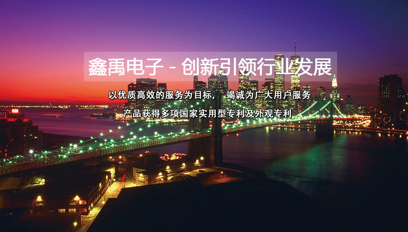 欧美B逼大大福州led灯具